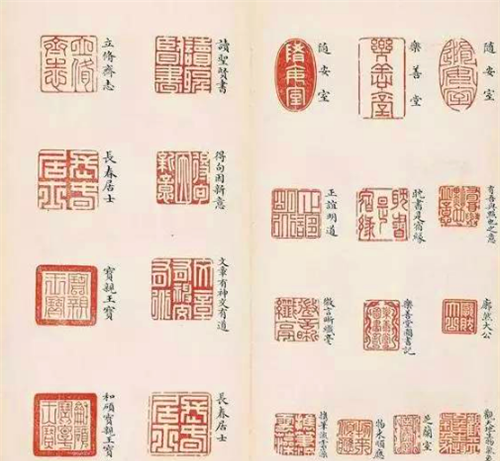 台北故宫展出王羲之的书法真迹,短短28字,乾隆却盖了上百个印章
